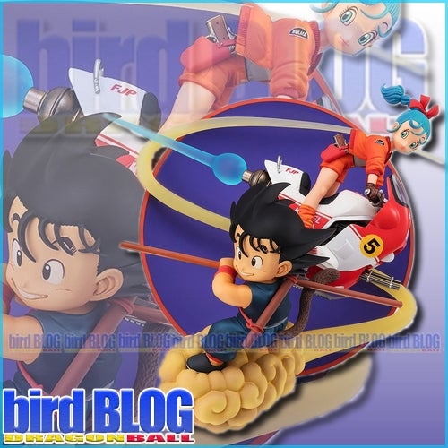 其之千五百五十五 ドラゴンボール フィギュアーツZERO 孫悟空&ブルマ