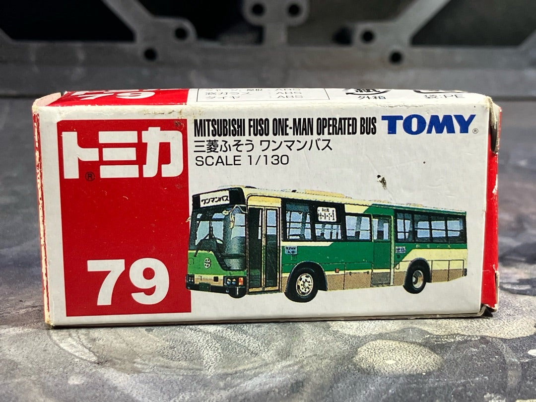 トミカ No.79-3 三菱ふそう ワンマンバス | 樟葉車両製作所(模型