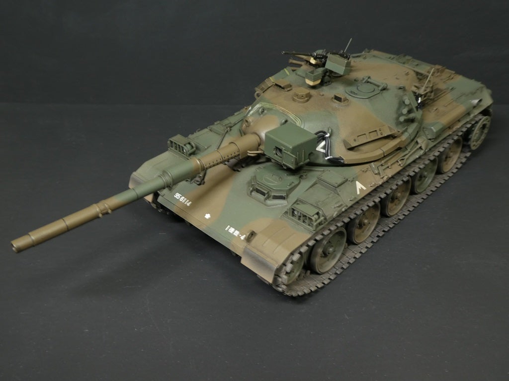アスカモデル 1/35 陸上自衛隊 74式戦車改（G）その8＜完成