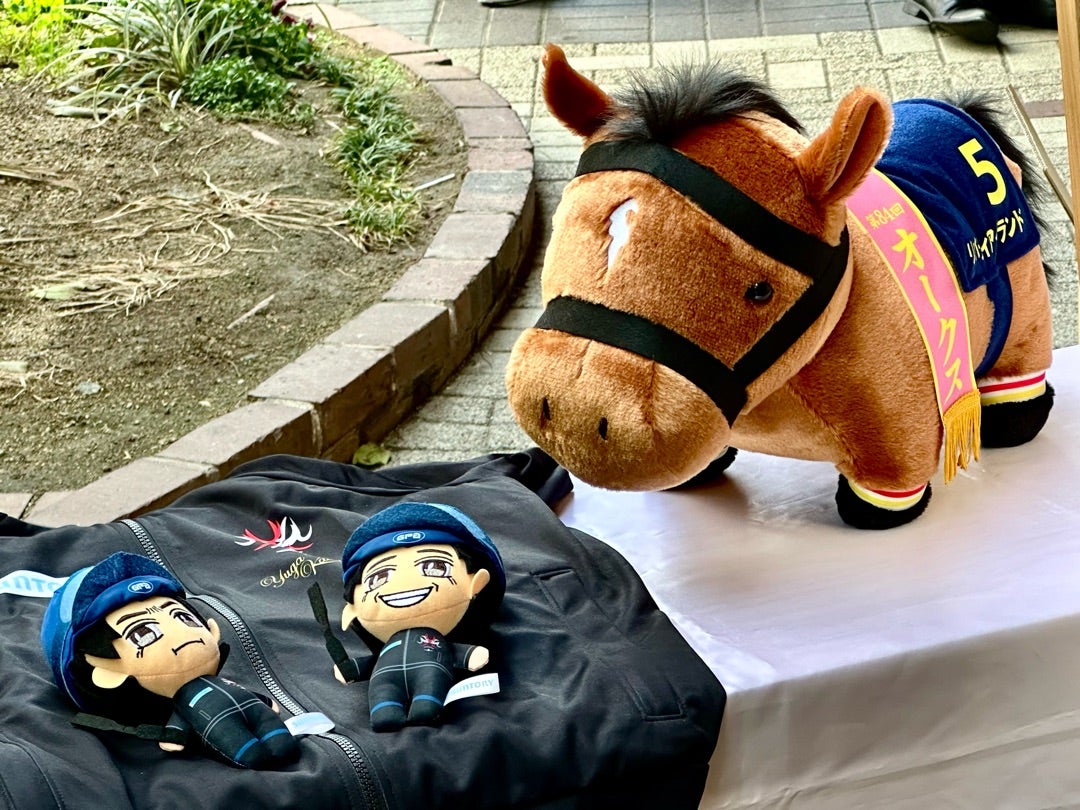 ぬいぐるみチャリティー販売会【川田将雅】 | 海猿的探訪日記…