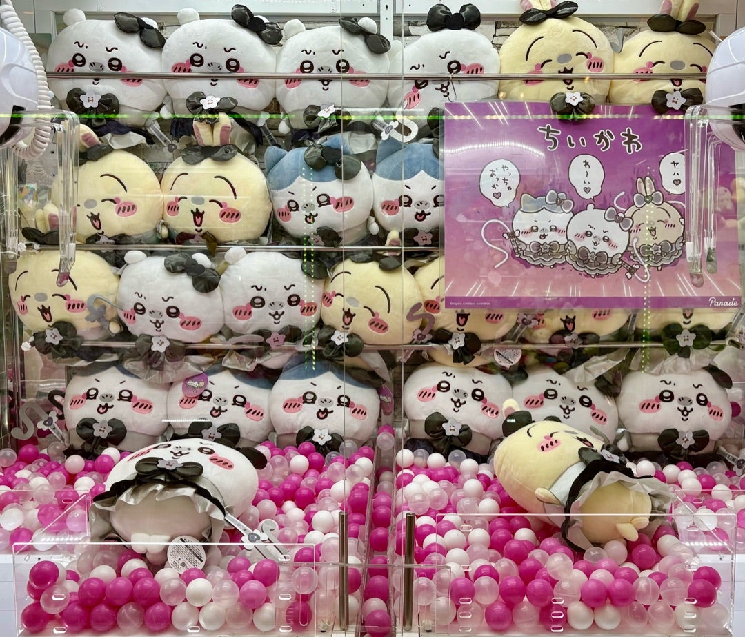 超まじかるちいかわ 悪いバージョンだBIGぬいぐるみ（ちいかわ