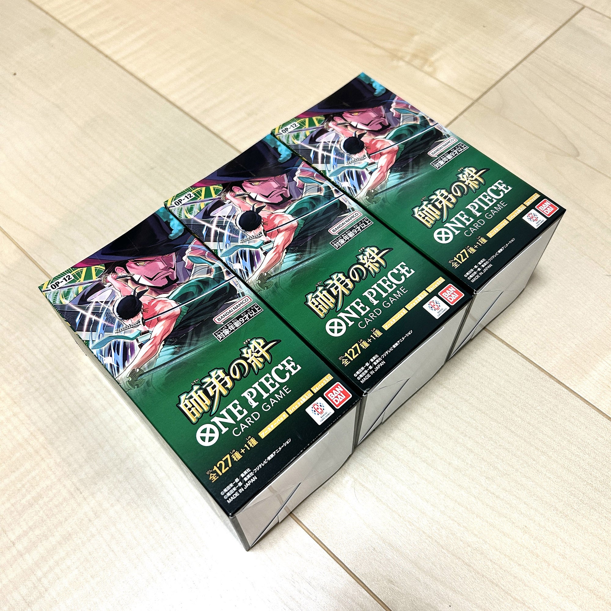ワンピカード新弾「師弟の絆」開封レポ♡神引きしちゃいました