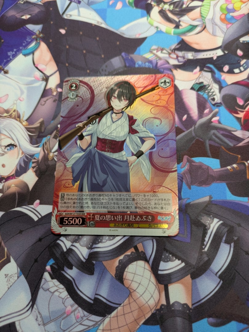 開封の儀ヴァイスシュヴァルツトライアルデッキ『あおぎり高校』 | key