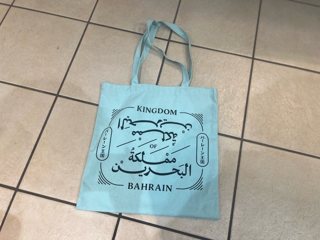 万博に行ったら、こんなのがタダでもらえたよー！ | 大阪 藤井寺 美容