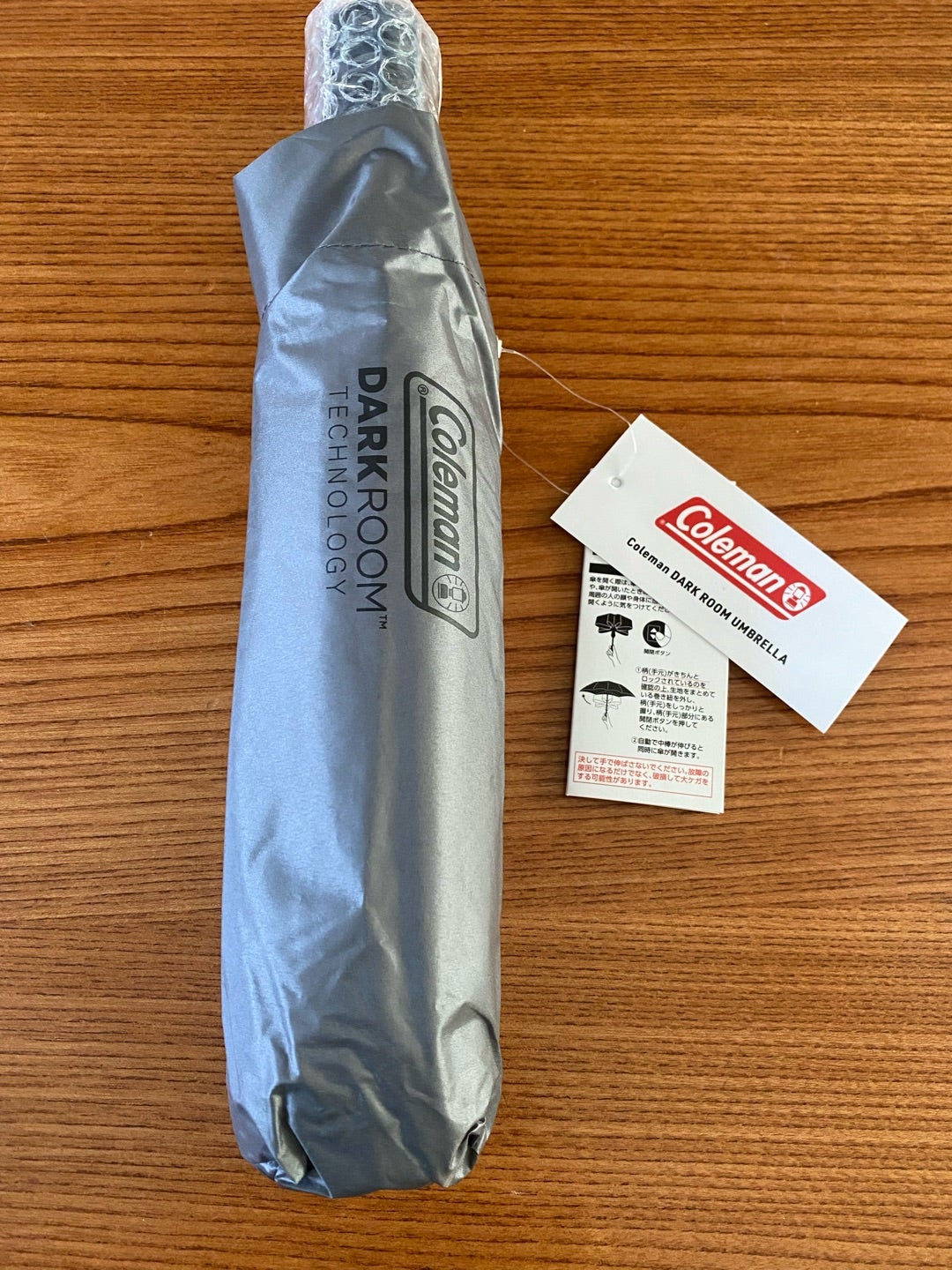 夫にローソン×コールマンの日傘を購入しました！ | ライカ日記〜日々の