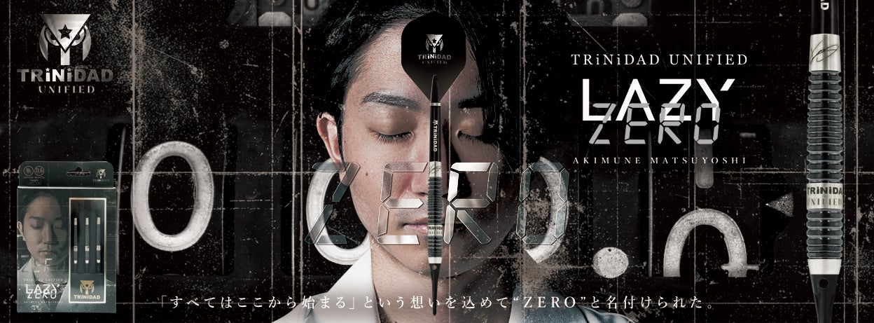 新商品詳細】松吉 輝宗 TRiNiDAD UNIFIED LAZY ZERO | TRiNiDADの舞台裏