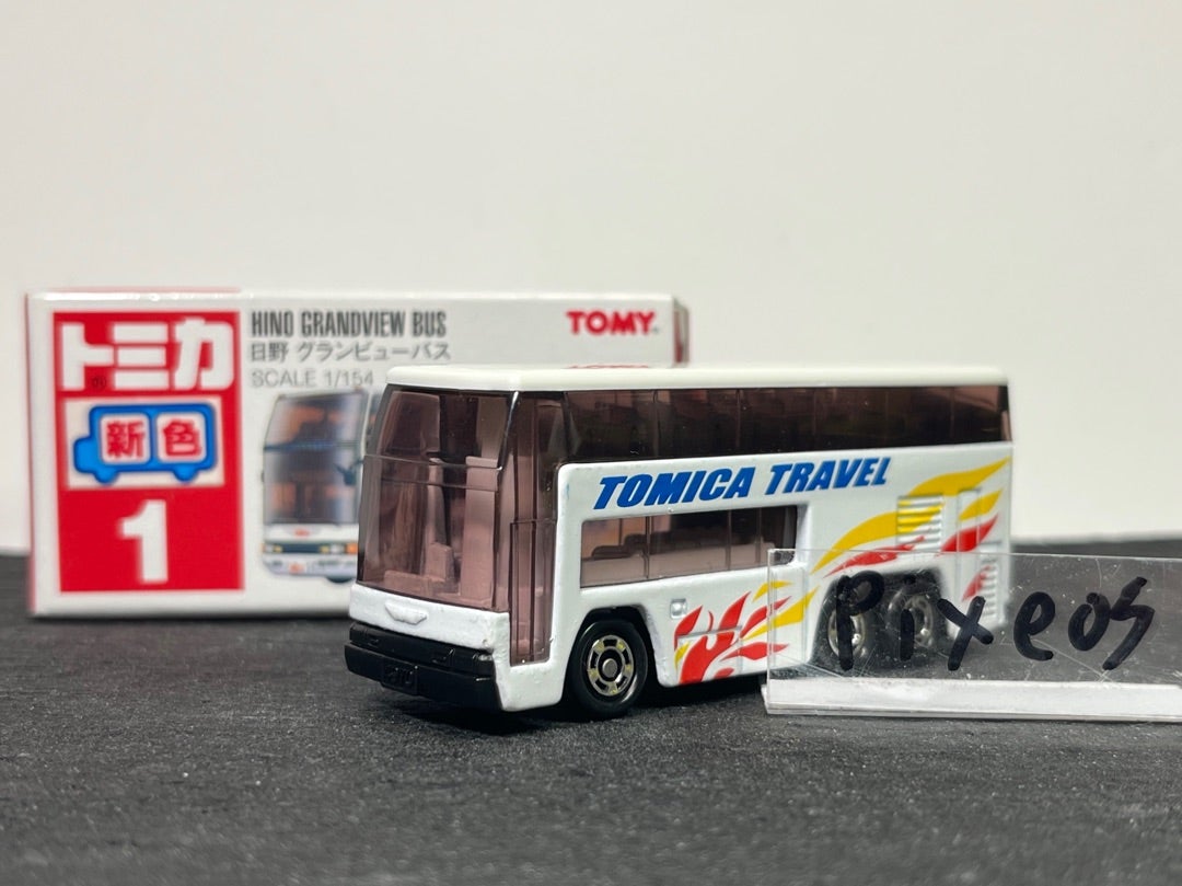 トミカ1-3 日野 グランビュー | 朝比奈武弘のトミカ収集録