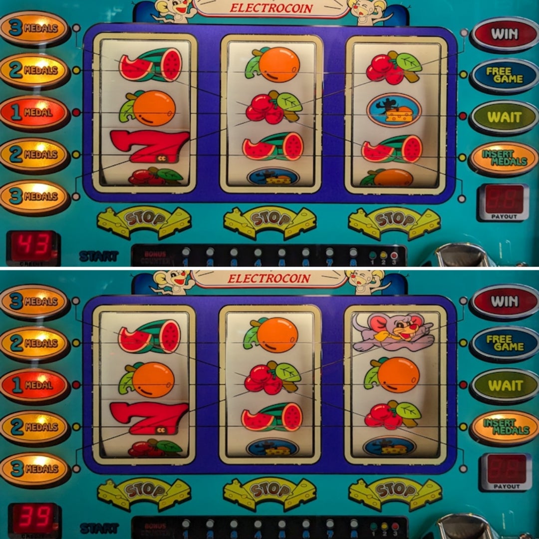 ゲッターマウス(4号機) 初 | まのブログ