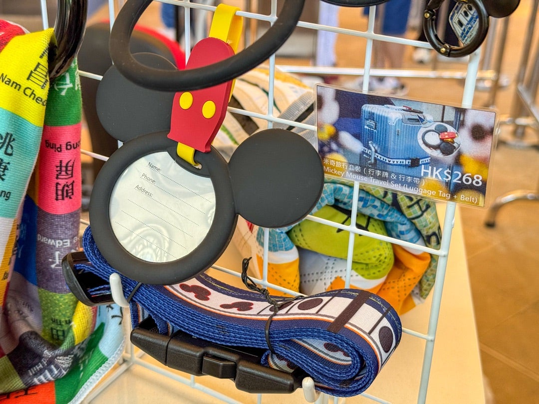 まるで本物の吊り革みたいな香港MTRグッズ | Hatama Official Blog