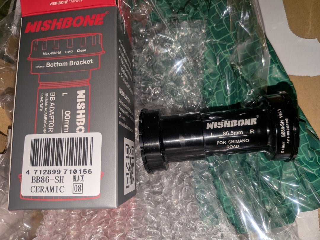 ベアリング遊び復活 | にゃんこのブログ