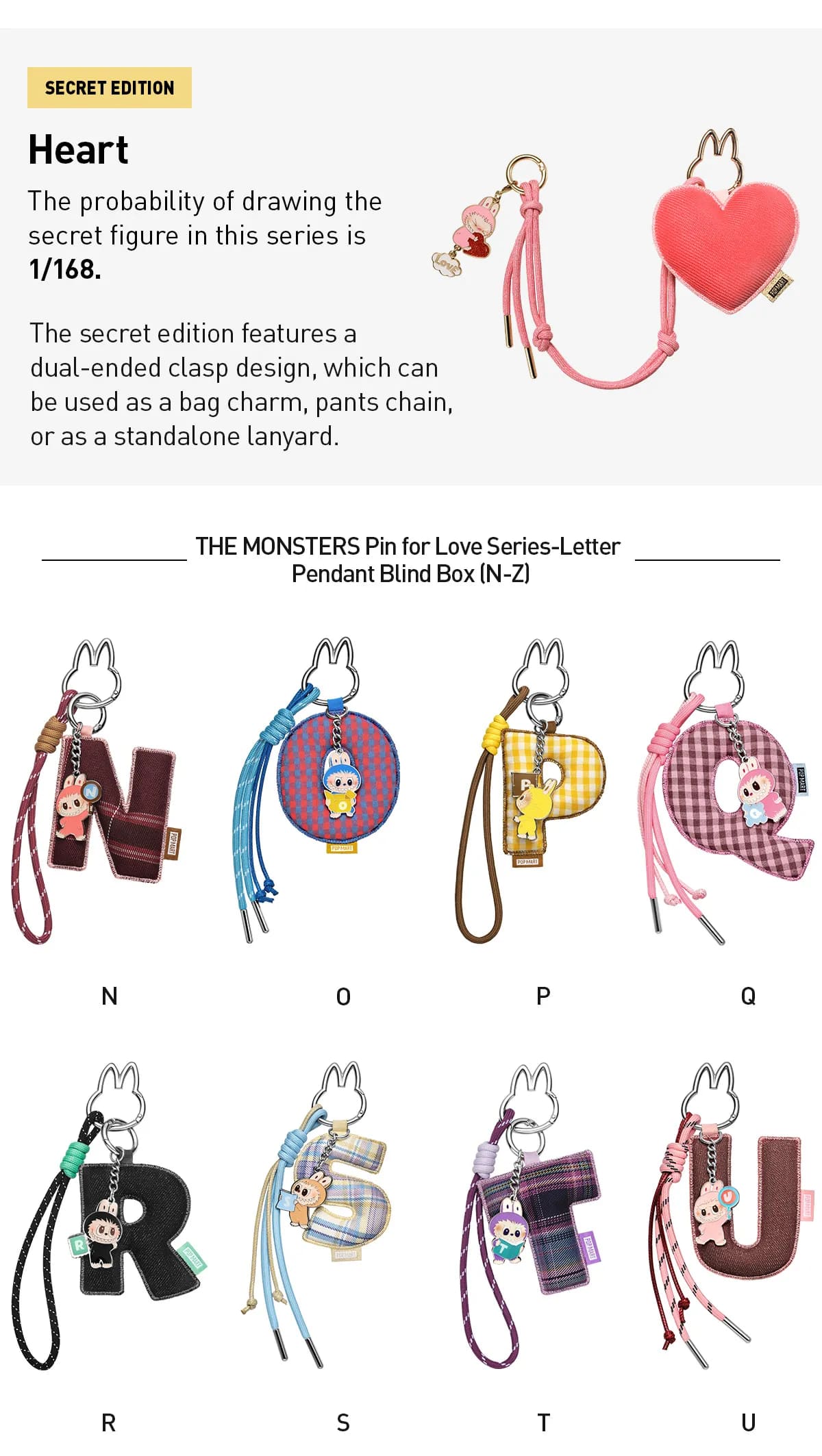 イニシャルラブブどこで買える？【2026年3月最新】 | カズマのライフ情報局