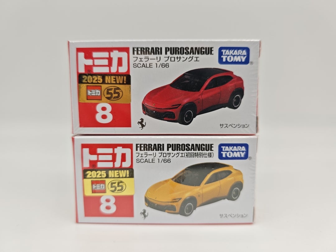 フェラーリ初の4ドアスポーツ！】トミカ No.08 フェラーリ