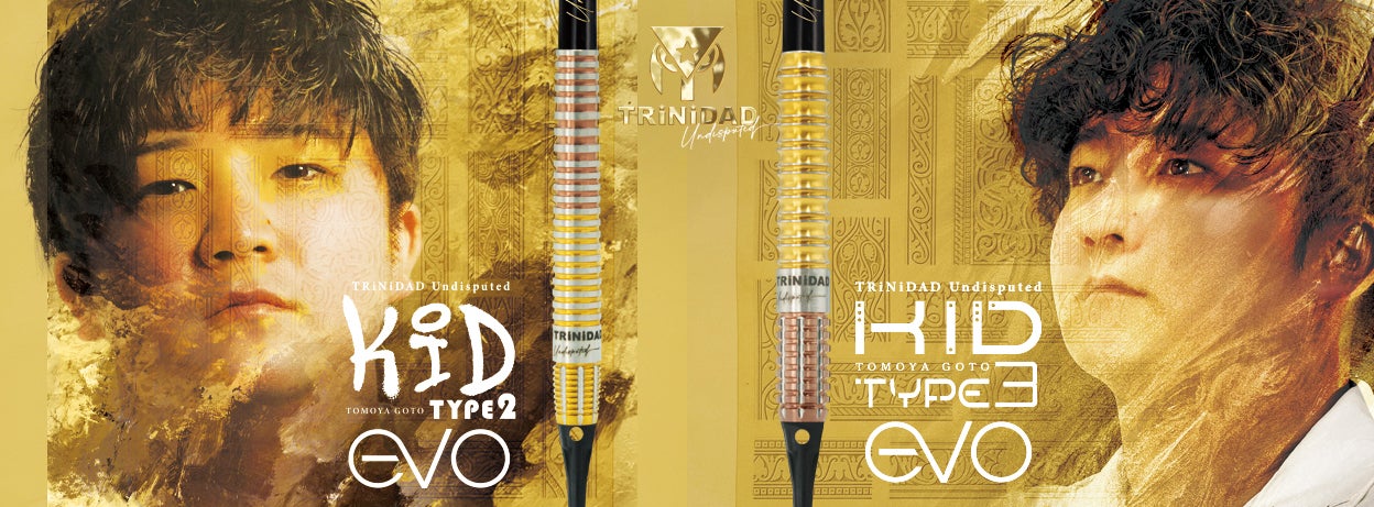 新商品詳細】後藤 智弥 TRiNiDAD Undisputed KID TYPE3 EVO | TRiNiDAD
