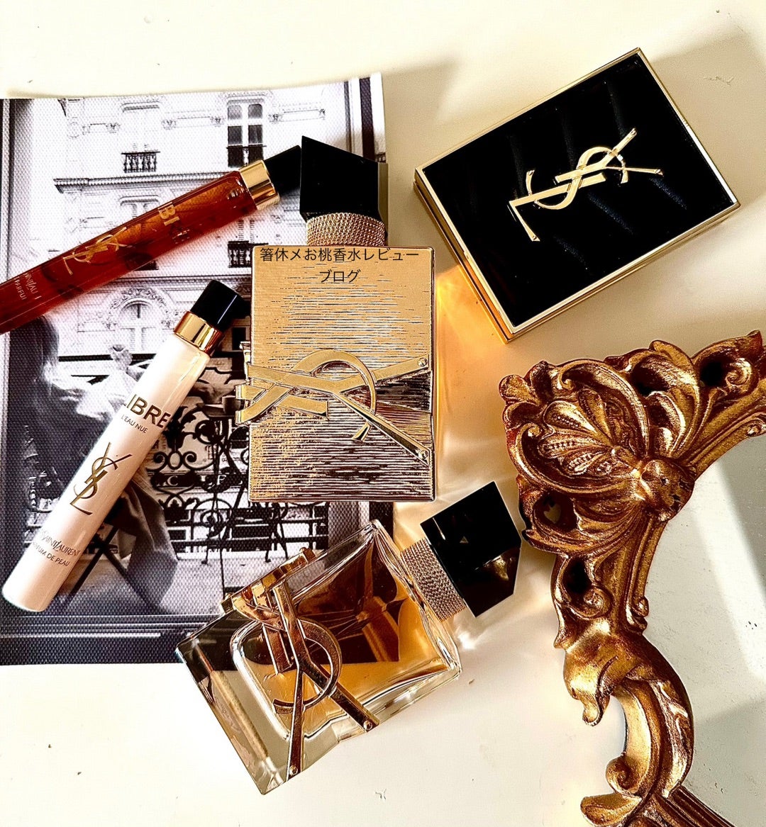 バニラ最大版リブレ 香水レビュー リブレバニラクチュール イヴサン