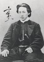 鉢金の刀傷 | 土方歳三資料館日記 (Hijikata Toshizo Museum Blog)