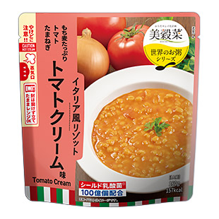 美穀菜(びこくさい)お得な3箱セット｜ビオトピアマルシェ セレクトモール