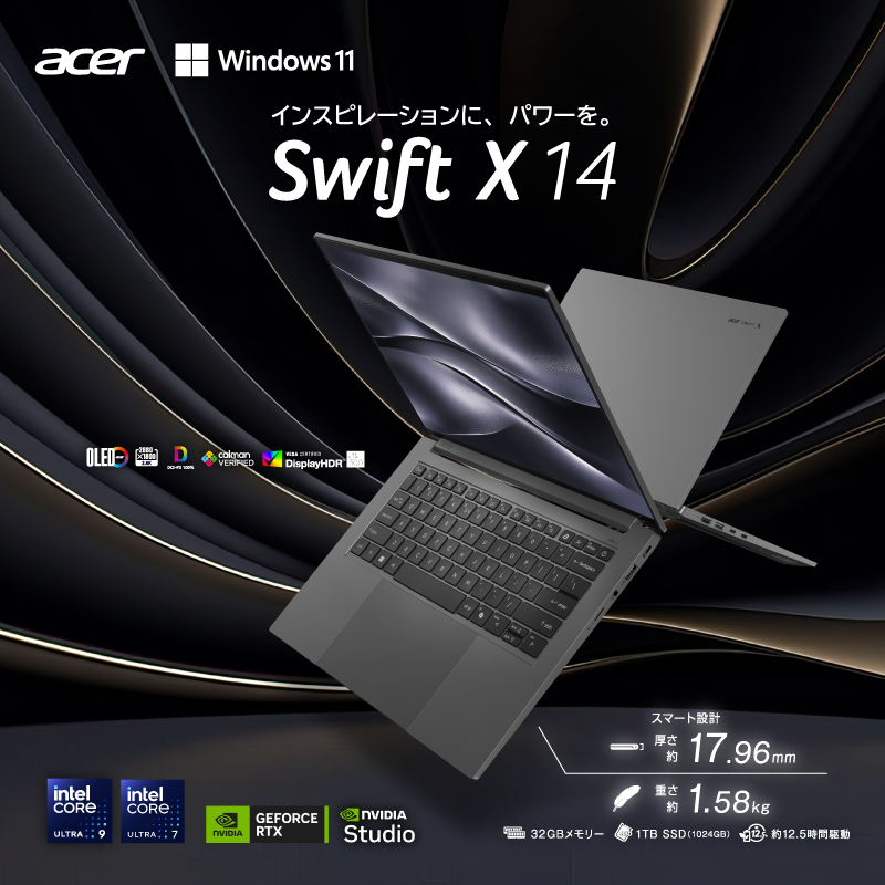 Acer】爆速 Core i7/新品SSD256GBノートパソコンA5 楽天市場】acer