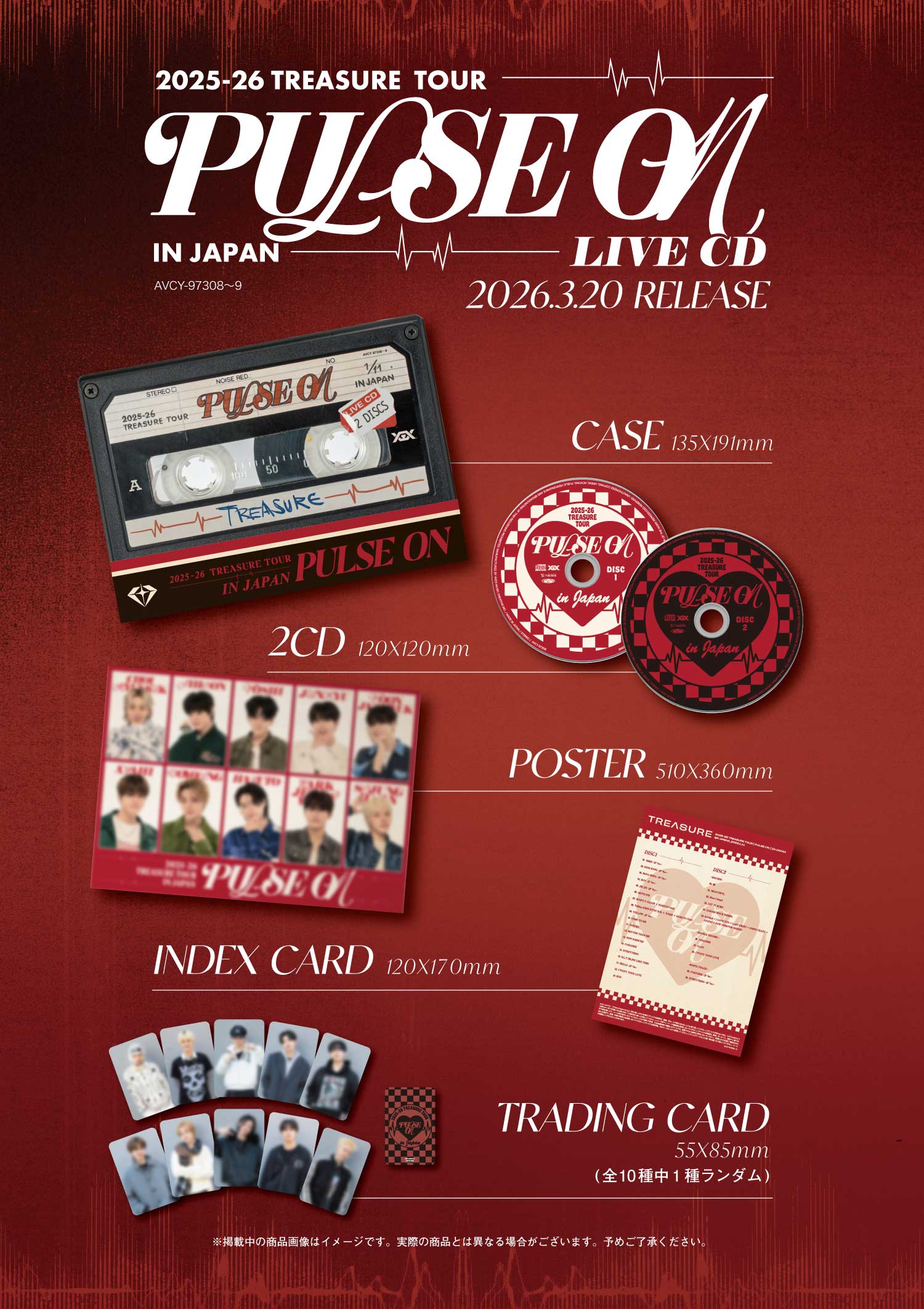 TREASURE GLOBAL OFFICIAL FANCLUB TREASURE MAKER MEMBERSHIP (JP)