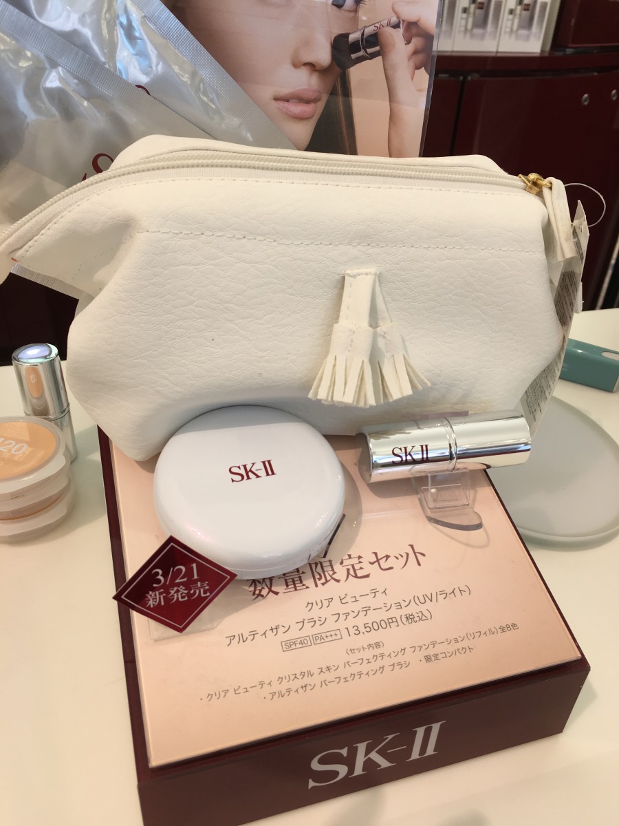 これが私の神ファンデ！キレイが続くSK-IIクリアビューティ