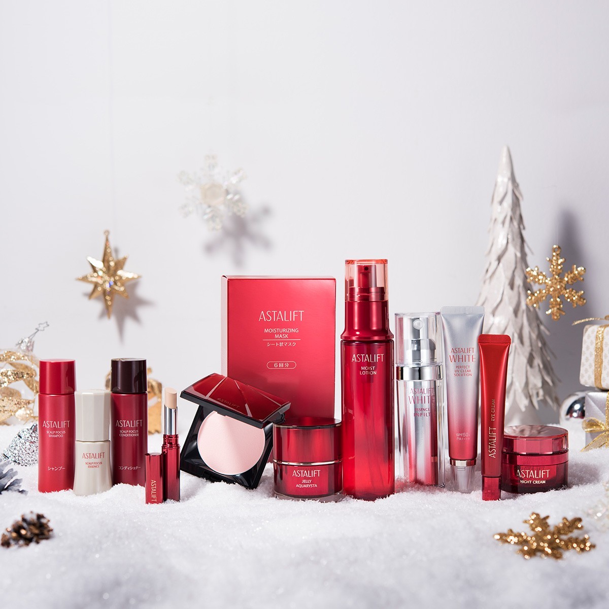 アスタリフトの非売品クリスマスコフレが豪華すぎて見逃し禁止な件