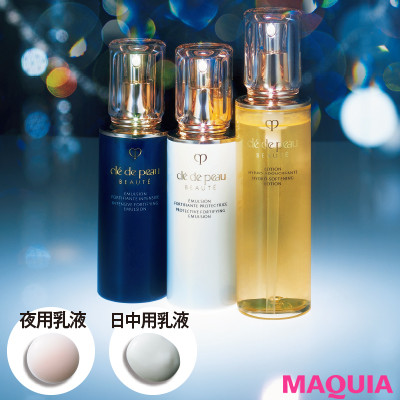 最高峰が進化！ 「コスメデコルテ AQ ミリオリティ」がスキンケア