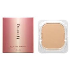 ▶️未使用Kanebo DOLTIER セルバイタライジングクリーム ☆新品