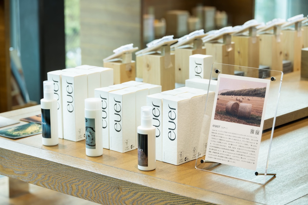 HONEYEE.COM | 代官山 蔦屋書店 が1号館2階にビューティー・ウェルネス