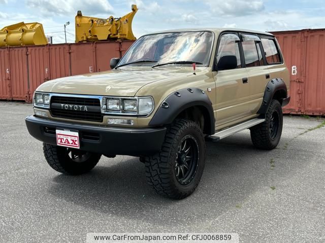 1996 Toyota Land Cruiser Wagon FZJ80G - Car Price $15,874