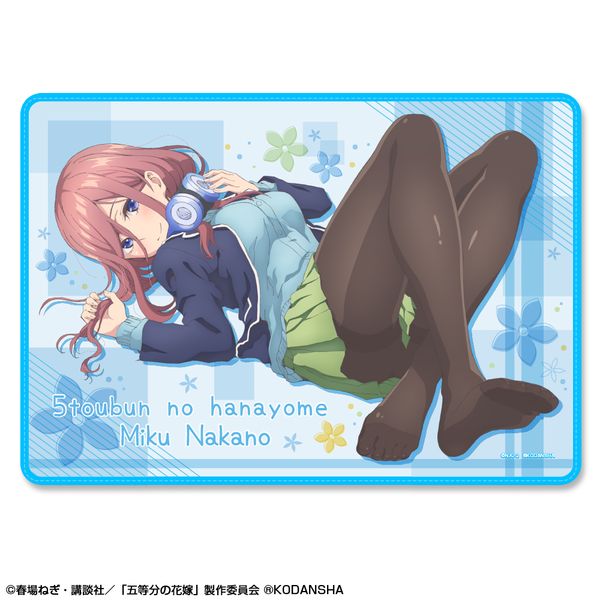 グッズ: 五等分の花嫁 特大ブランケット 中野三玖: ライセンス