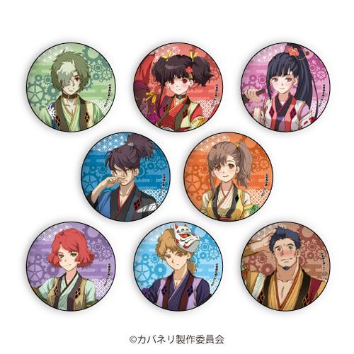 アパレル: 甲鉄城のカバネリ 海門決戦 缶バッジ 01 【1BOX】: A3