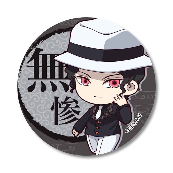 アパレル: 鬼滅の刃 てくトコ缶バッチ 第二弾 鬼舞辻無惨 【2019年11月