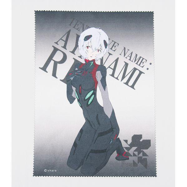 グッズ: エヴァンゲリオンマルチクロスセット NERVセット: K5-SPEC