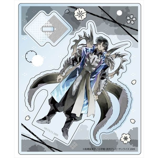 グッズ: 犬夜叉 アクリルスタンド PALE TONE series 奈落 【2021年3月