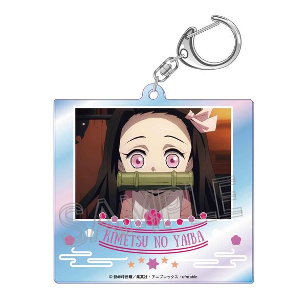 グッズ: 鬼滅の刃 オーロラアクリルキーホルダー 無限列車編 竈門禰