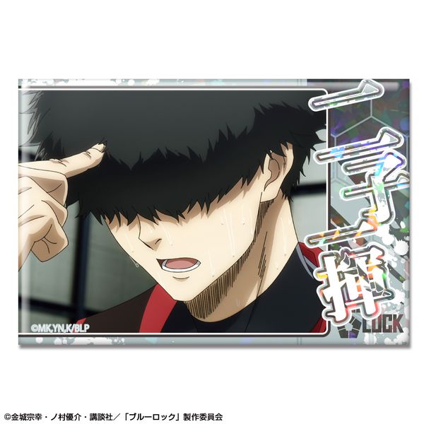 グッズ: ブルーロック ホログラム缶バッジ デザイン31 二子一揮 B