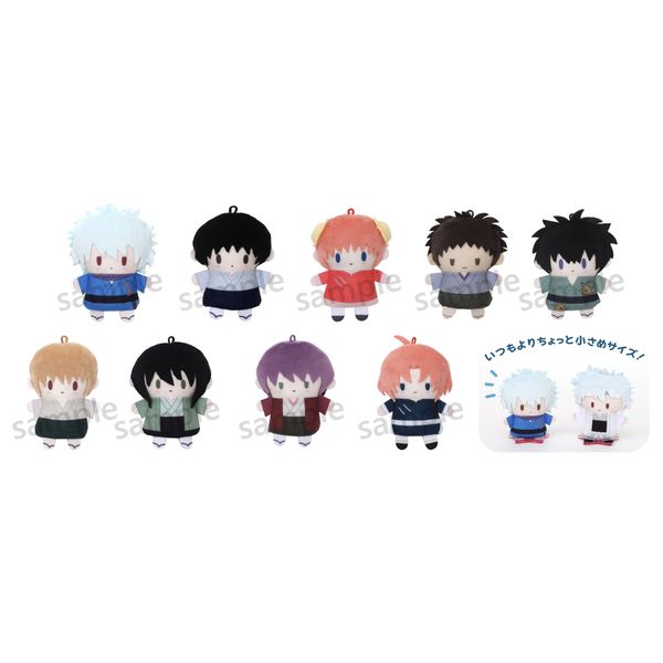 グッズ: 銀魂 PUPPELA（パペラ）・フィンガーマスコットコレクション