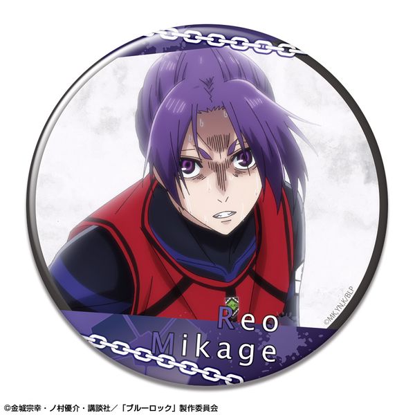 グッズ: ブルーロック 缶バッジ デザイン39 御影玲王 G: ライセンス