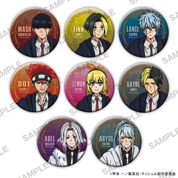 マッシュル-MASHLE-」特設｜キャラアニ.com