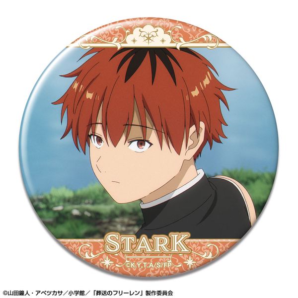 グッズ: 葬送のフリーレン 缶バッジ Ver.2 デザイン25 シュタルク C