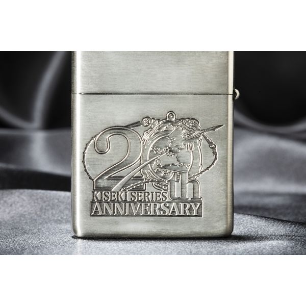 グッズ: 軌跡シリーズ20周年記念 ZIPPO: KADOKAWA Game Linkage