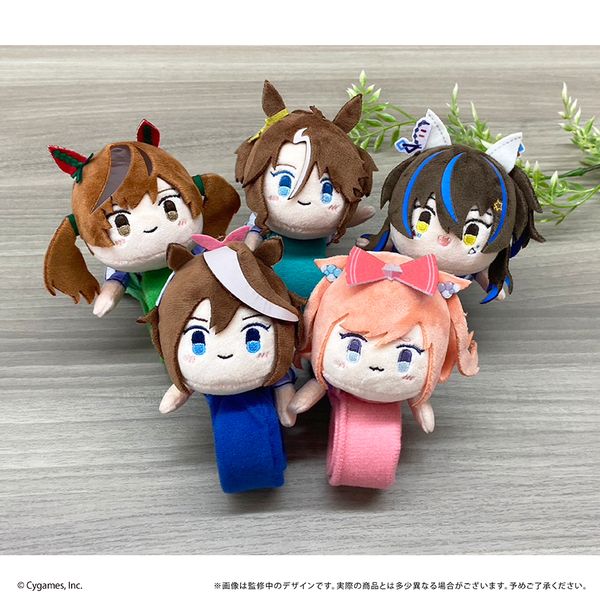 グッズ: ウマ娘 プリティーダービー のっかりぬいぐるみバンド
