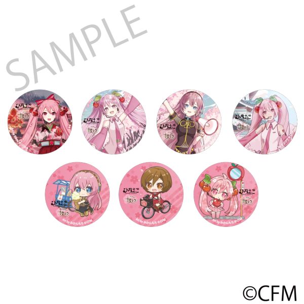 グッズ: 桜ミク×ひろはこ キラキラトレーディング缶バッジ 弘前