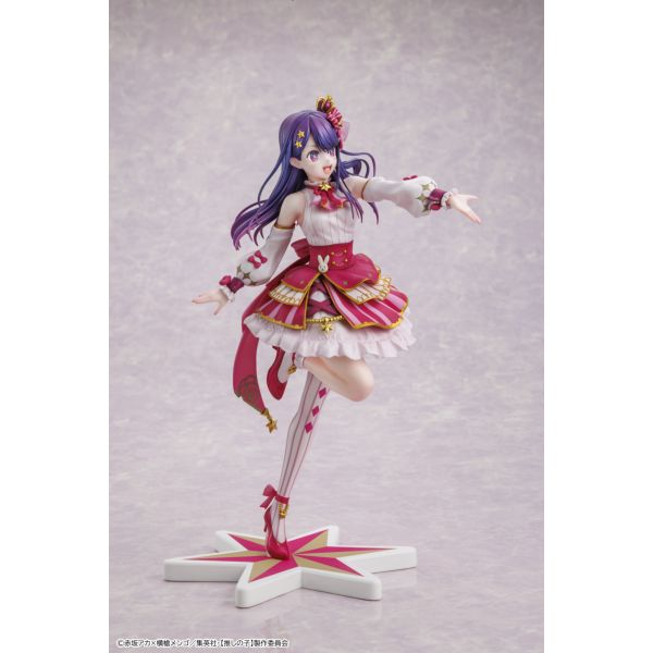 フィギュア: 【特典付き】 【推しの子】 アイ Exhibition ver