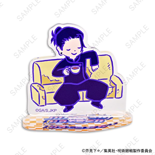 グッズ: 呪術廻戦 ビィズニィズ アクリルスタンド 夏油傑/懐玉・玉折