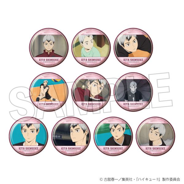 ハイキュー 縁日 缶バッジ 北信介 30個セット ハイキュー 縁日 缶