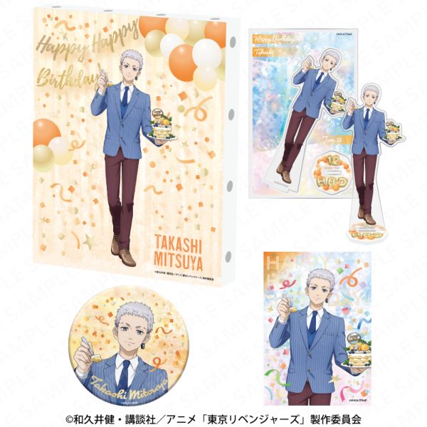 東京リベンジャーズ」バースデーセット 三ツ谷隆｜キャラアニ.com
