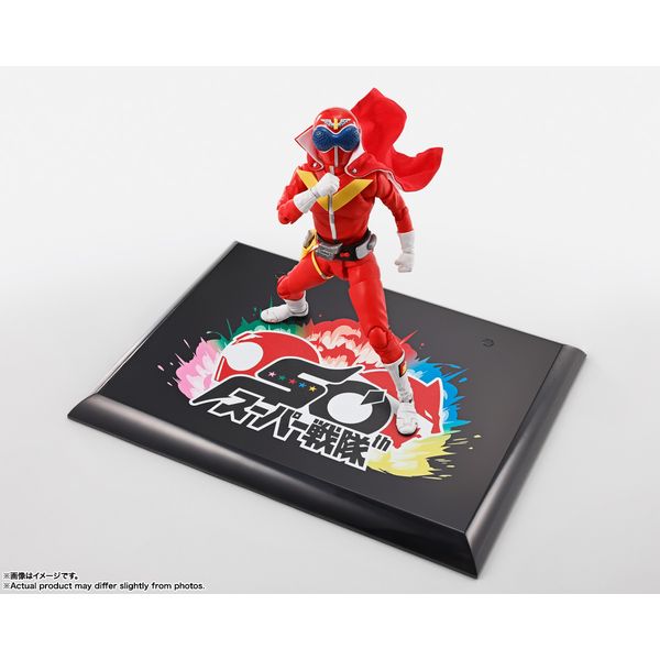 フィギュア: 秘密戦隊ゴレンジャー S.H.Figuarts（真骨彫製法） アカ