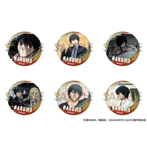 グッズ: SAKAMOTO DAYS 缶バッジセット～南雲がいっぱいセレクション