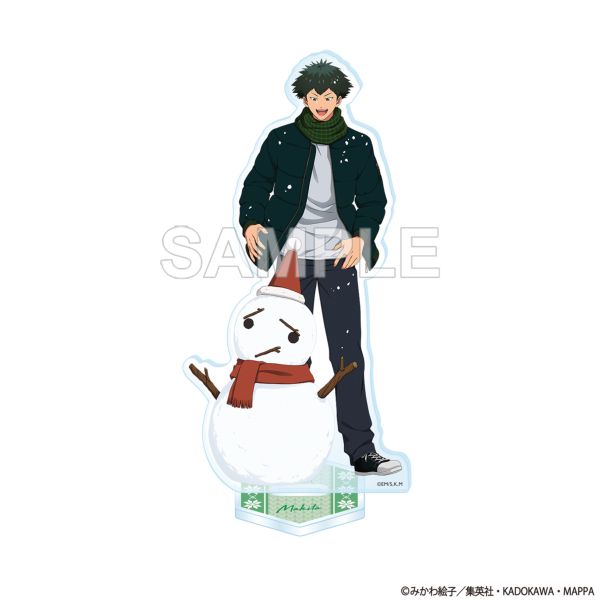 ジャンプフェスタ2026 忘却バッテリー｜キャラアニ.com