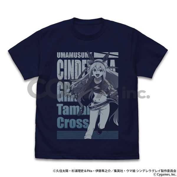 アパレル: ウマ娘 シンデレラグレイ タマモクロス Tシャツ NAVY XL